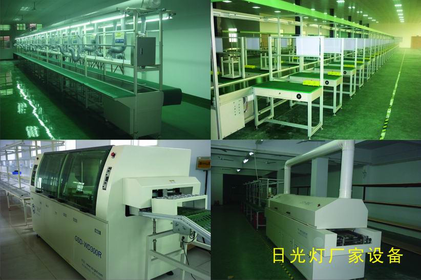 Wave soldering and reflow soldering customers-fluorescent lamp manufacturers