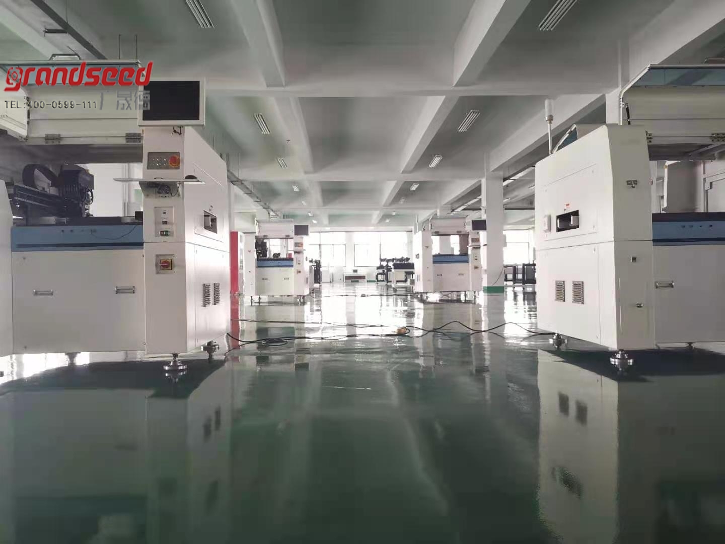 Guangshengde placement machine display area