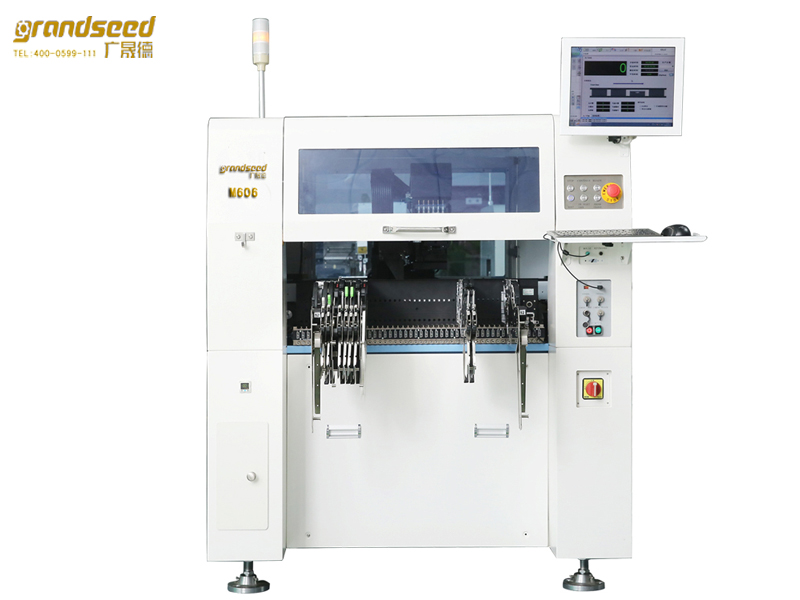 SMT small placement machine GSD-M606