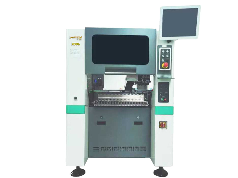 Small high-speed multi-function placement machine GSD-M306