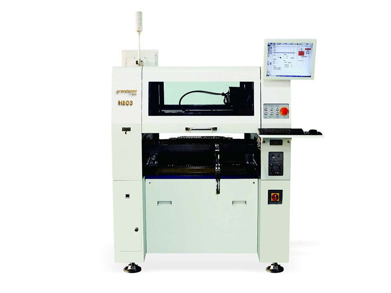 SMT special-shaped component placement machine GSD-H803